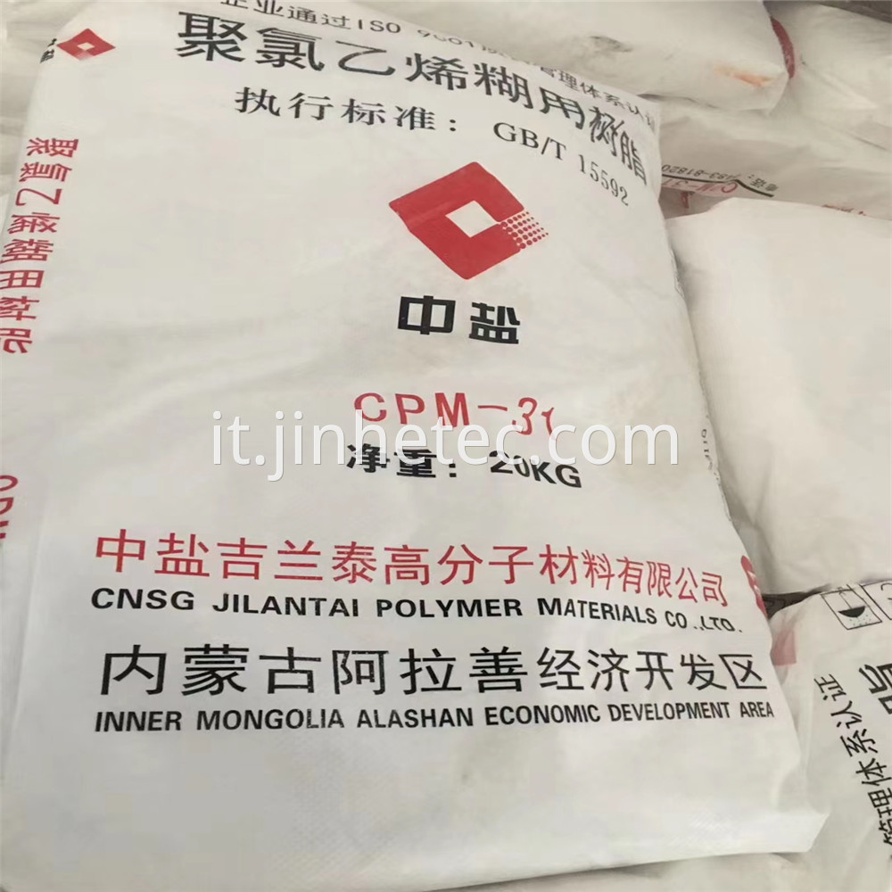 JILANTAI Paste PVC Resin CPM-31 (4)